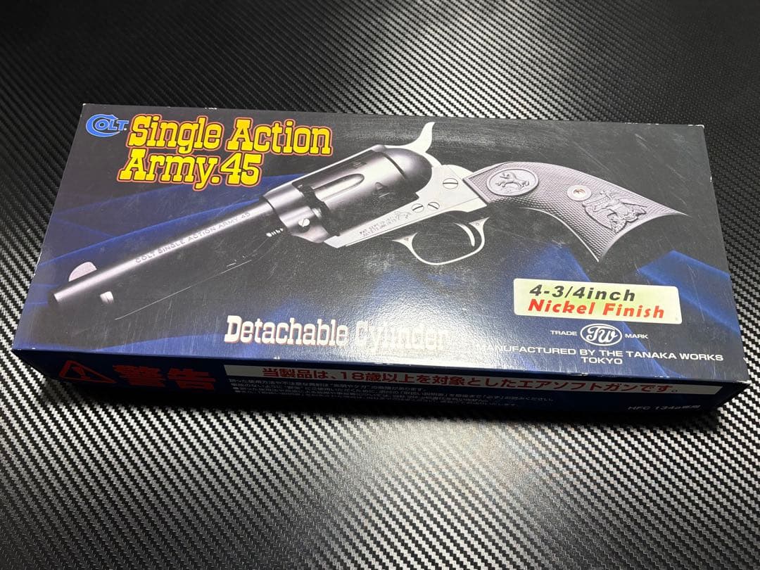 タナカワークス　コルトSAA シビリアン　ニッケルフィニッシュ　木製グリップ