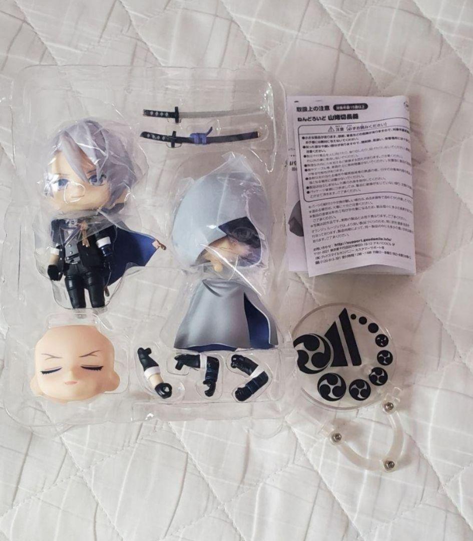 ☆早いものがち☆ 刀剣乱舞 ねんどろいど 山姥切長義 おまけつき