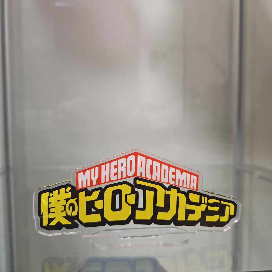 ヒロアカ　緑谷出久　爆豪勝己　轟焦凍