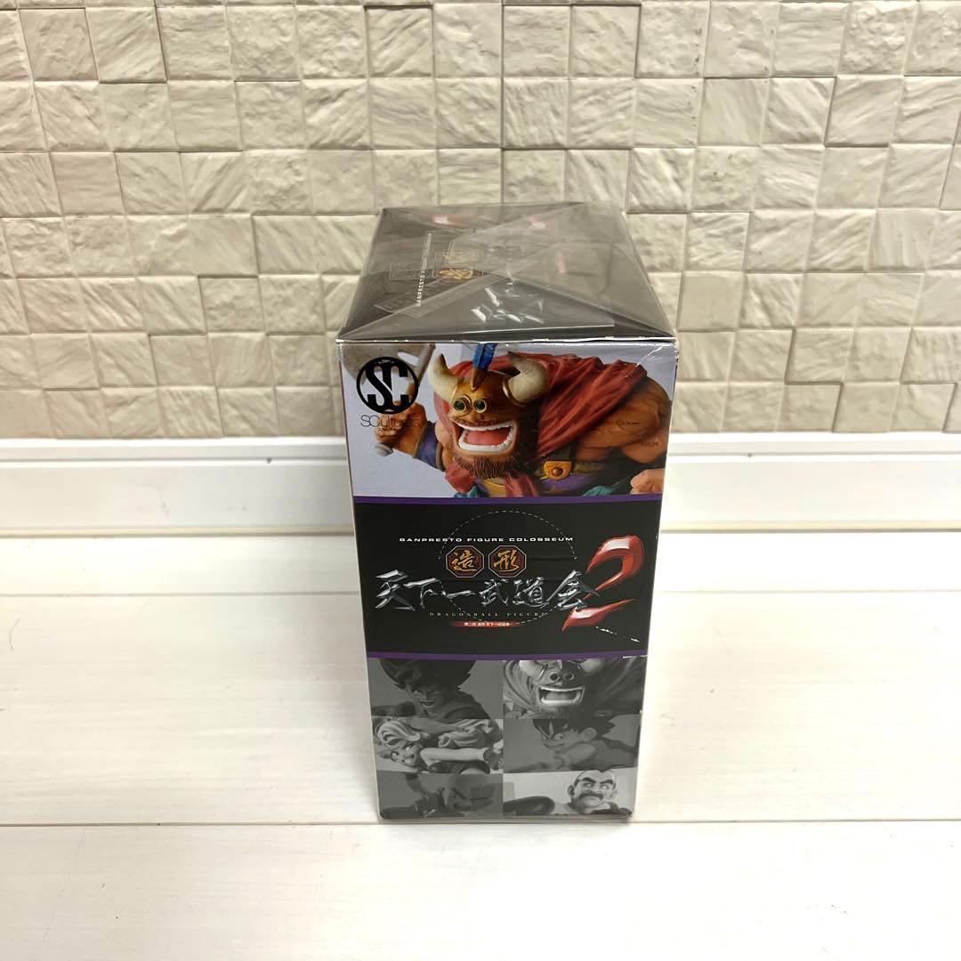 ドラゴンボール　造形天下一武道会　牛魔王　フィギュア
