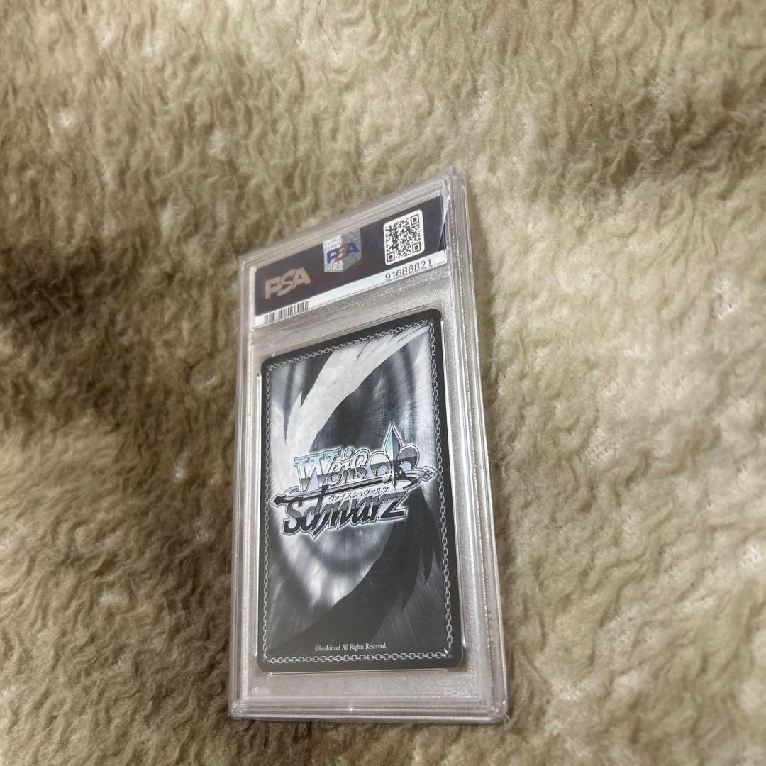 【PSA10】ヴァイスシュヴァルツ かけがえのない存在 桜島麻衣 SEC