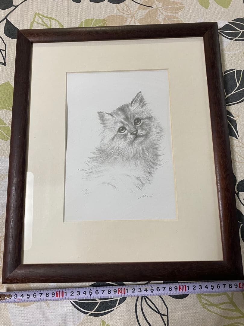 八代亜紀　猫　サイン入り　複製品