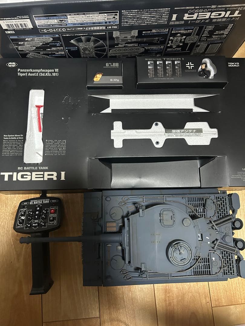 東京マルイ RCバトルタンク Tiger I 1/24