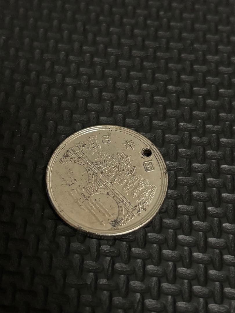 当時物　超希少　昭和65年　存在しない年号の10000円硬貨　コスモス