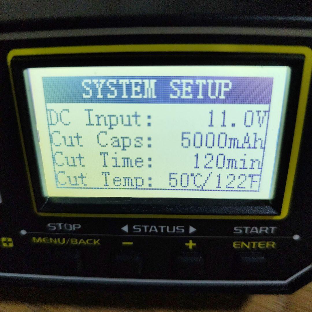 Yokomo YZ-114 PLUS AC/DC充電器