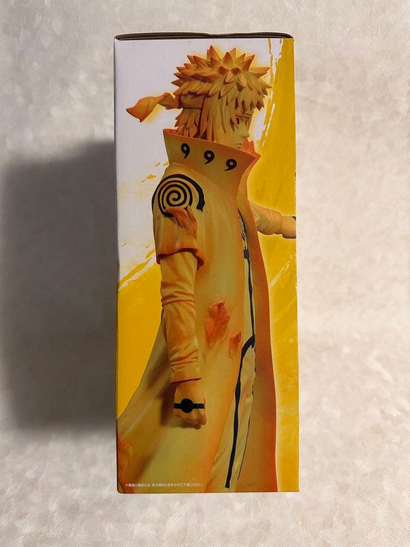 NARUTO 一番くじ　 ミナトフィギュア C賞　繋がる思い　未開封品