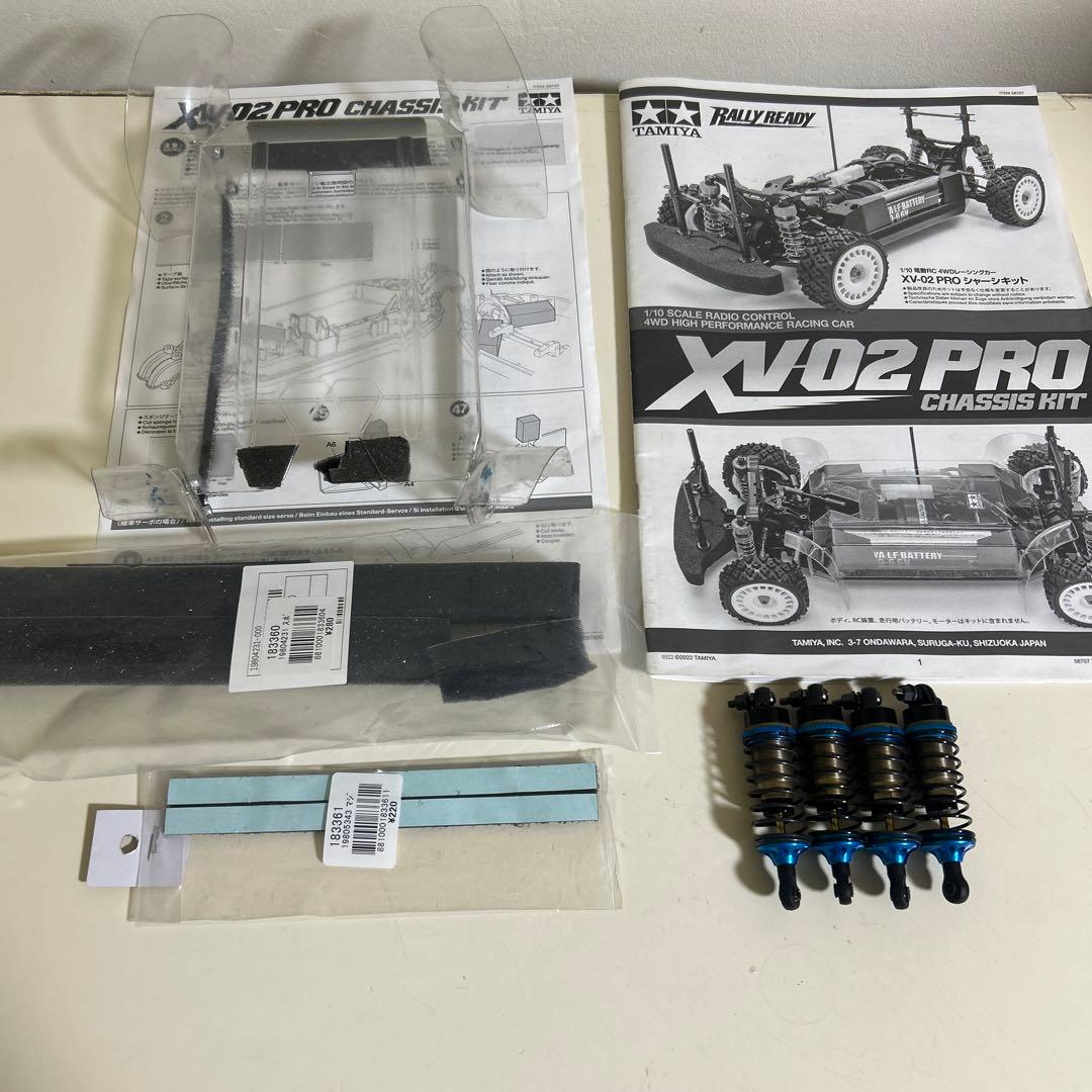 タミヤ　XV-02 PRO メカ付き