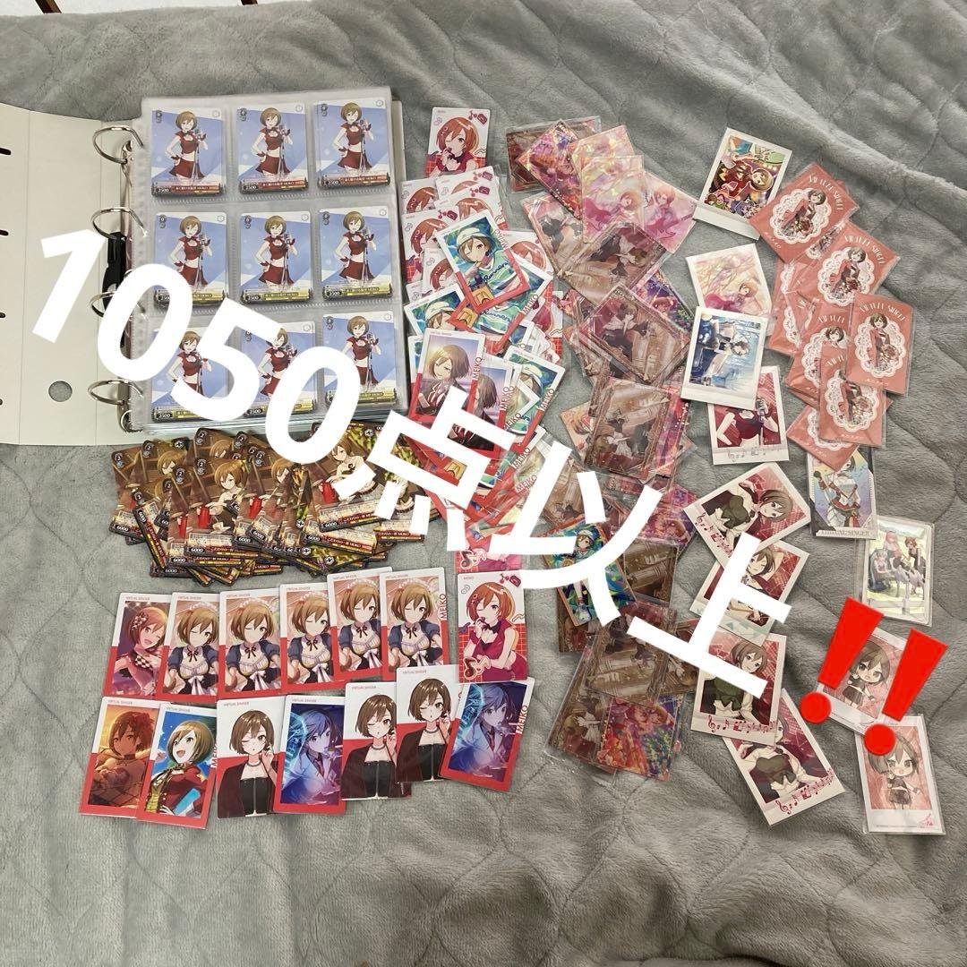プロセカ MEIKO まとめ売り 大量