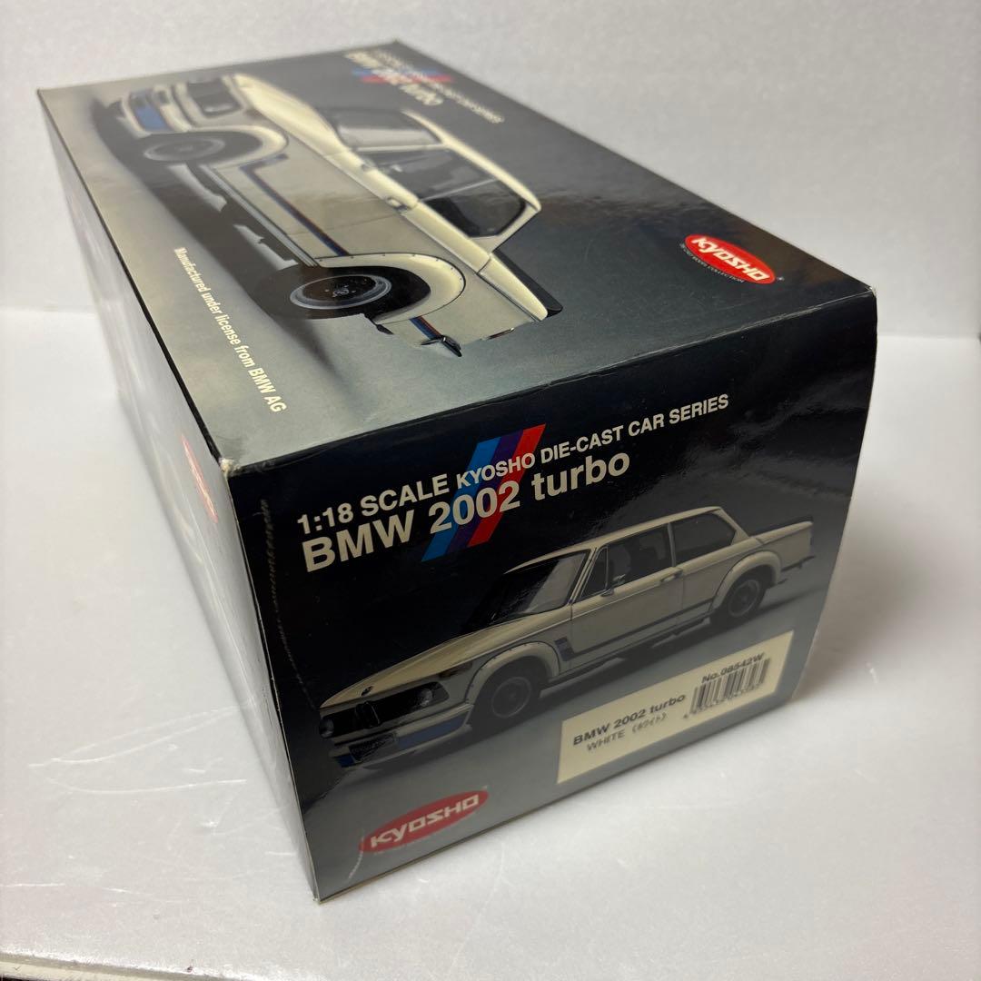 ミニカー  2002 TURBO (KYOSHO)