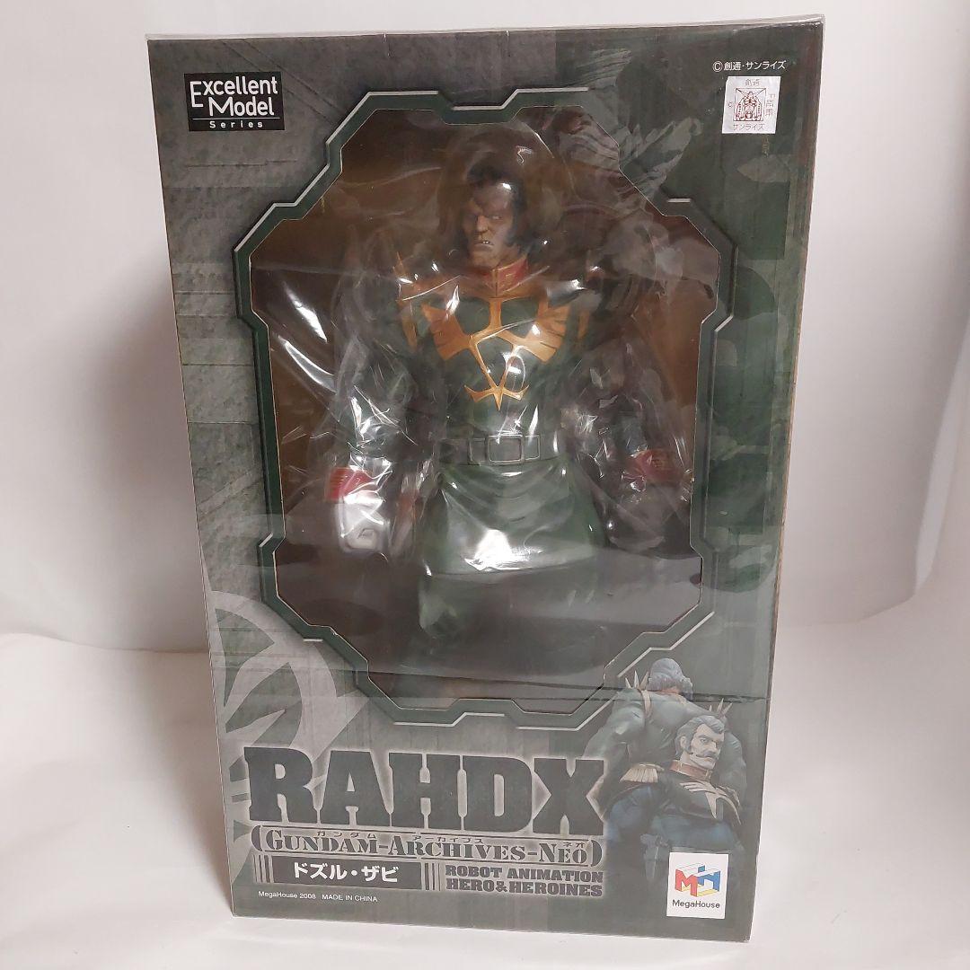 RAHDX ドズル・ザビ フィギュア