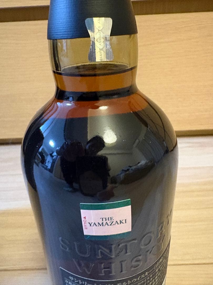 ※美品　山崎 18年 シングルモルトウイスキー 700ml 箱付き