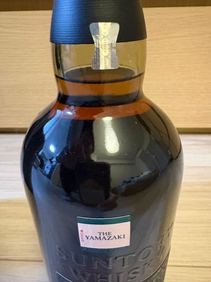 ※美品　山崎 18年 シングルモルトウイスキー 700ml 箱付き