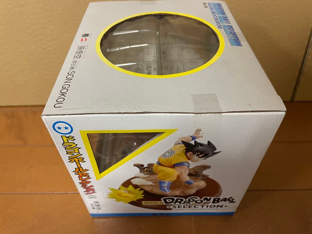 DRAGON BALL ドラゴンボールセレクション2 孫悟空（界王拳） 完成品フ
