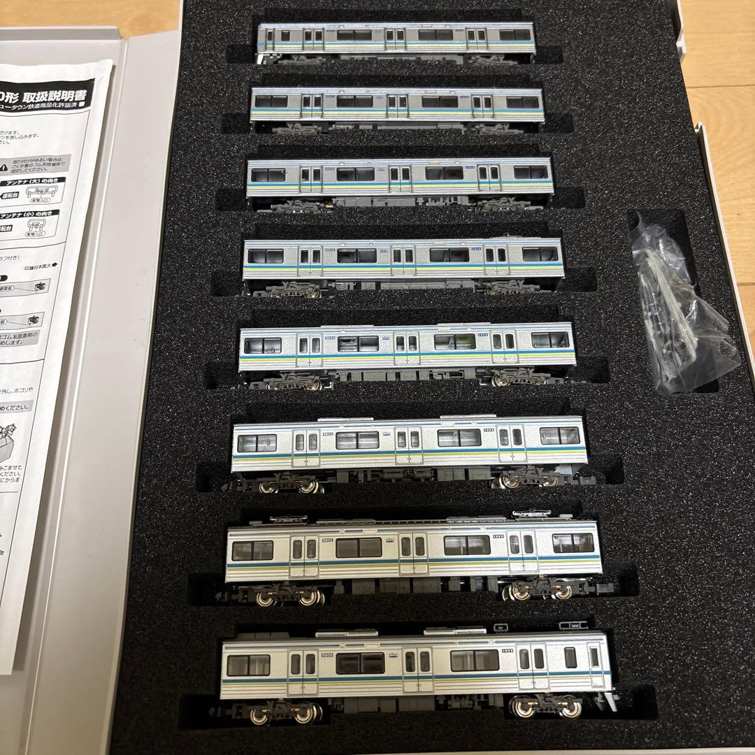 鉄道模型nゲージ グリーンマックス 千葉ニュータウン鉄道9800系