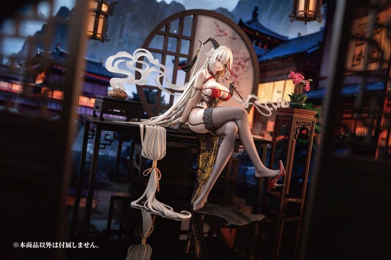 アズールレーン エーギル 祥雲に昇る金龍Ver. 1/6 完成品フィギュア
