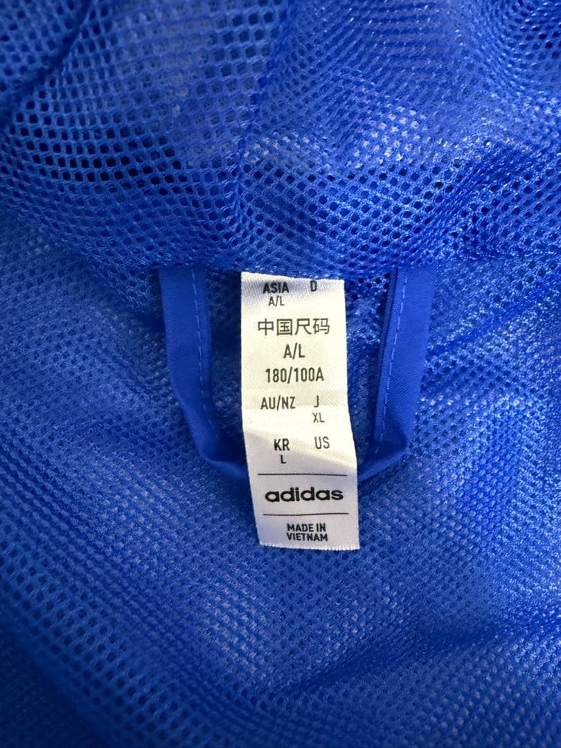 町田ゼルビア 選手支給品adidas ウィンドブレーカー XL 青