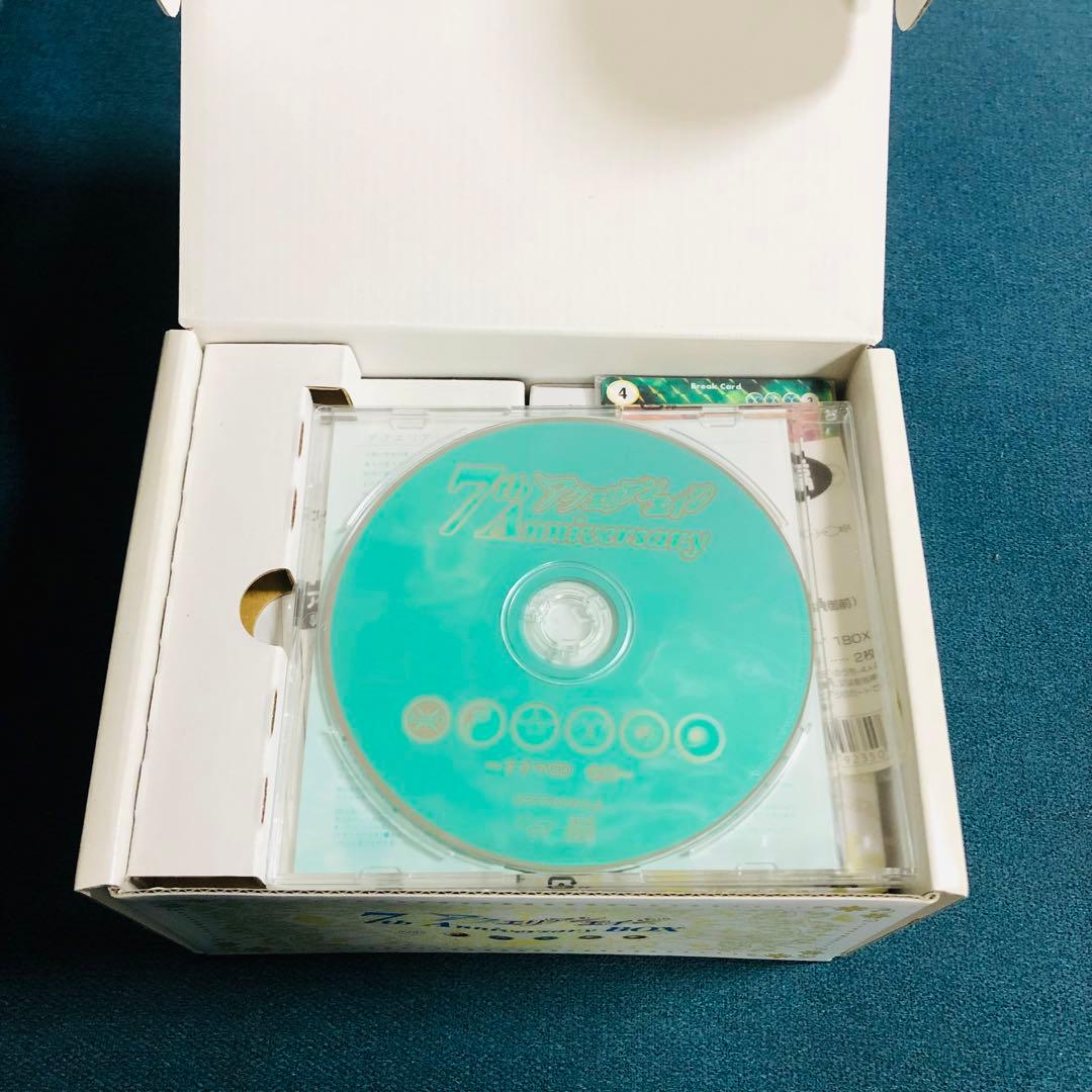 アクエリアンエイジ7周年記念ドラマCD付限定BOX 後編