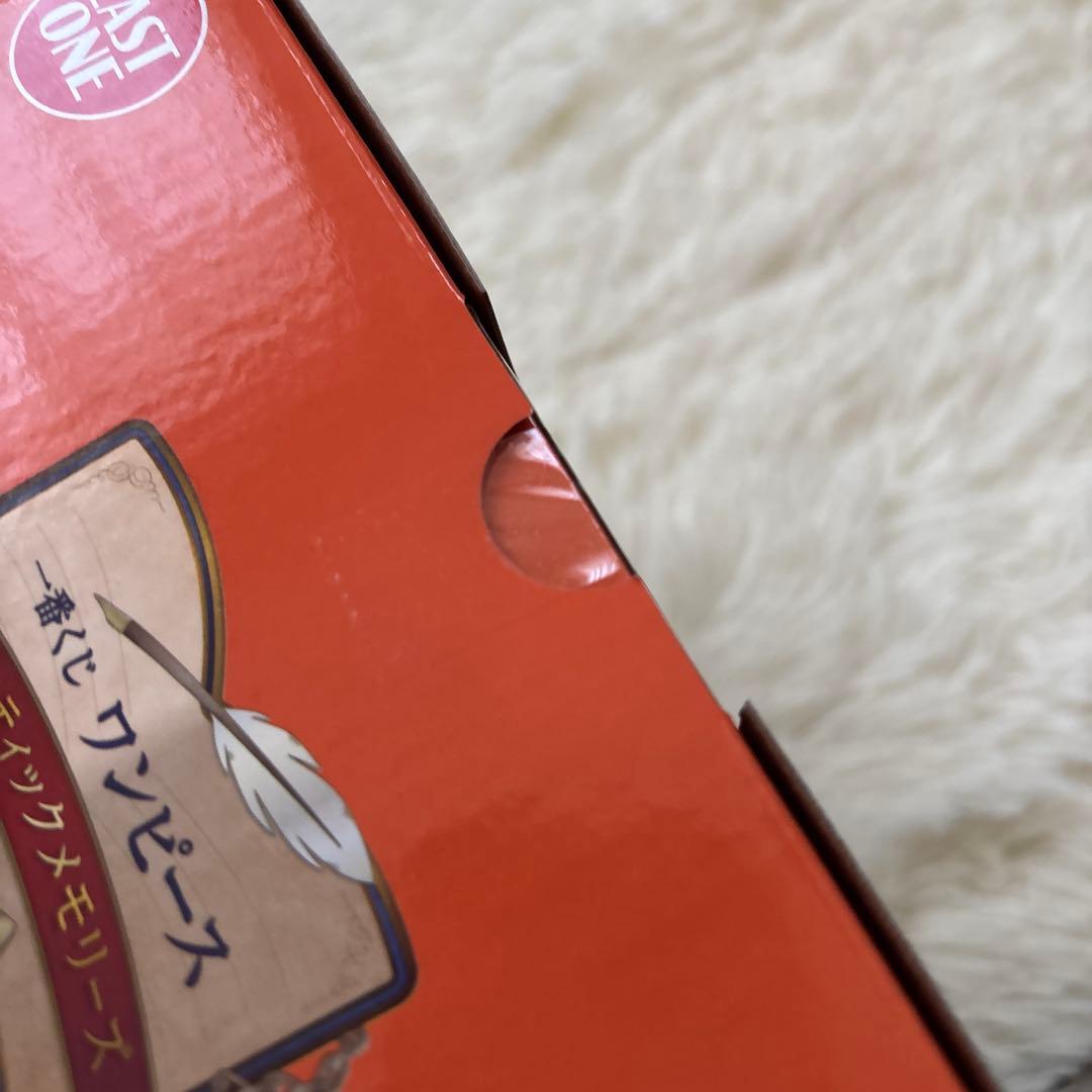 【1番くじ】ワンピース ドラマティックメモリーズ　フィギュア 4体セット　H賞