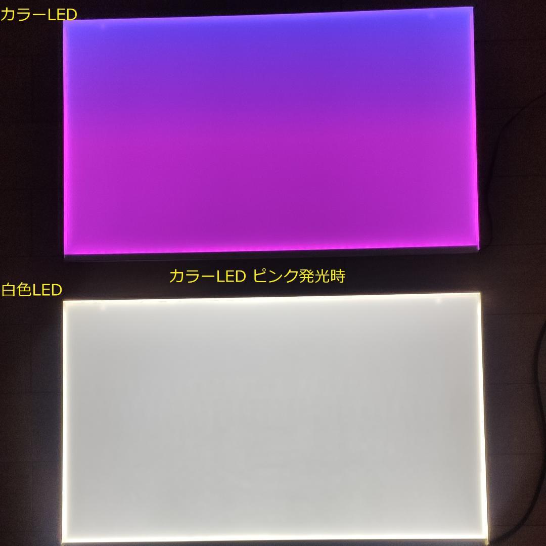 【lcl63】カラーLEDライトスクリーン 60cm x 36cm
