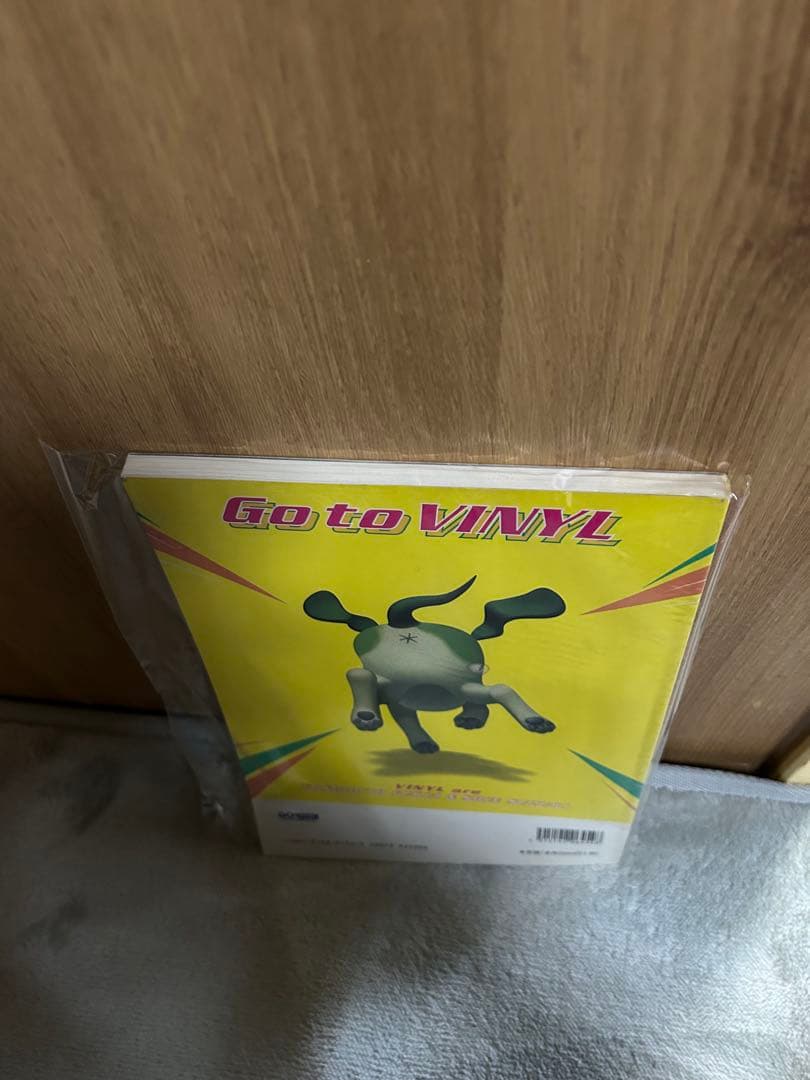 VINYL Go to VINYLバンドスコア