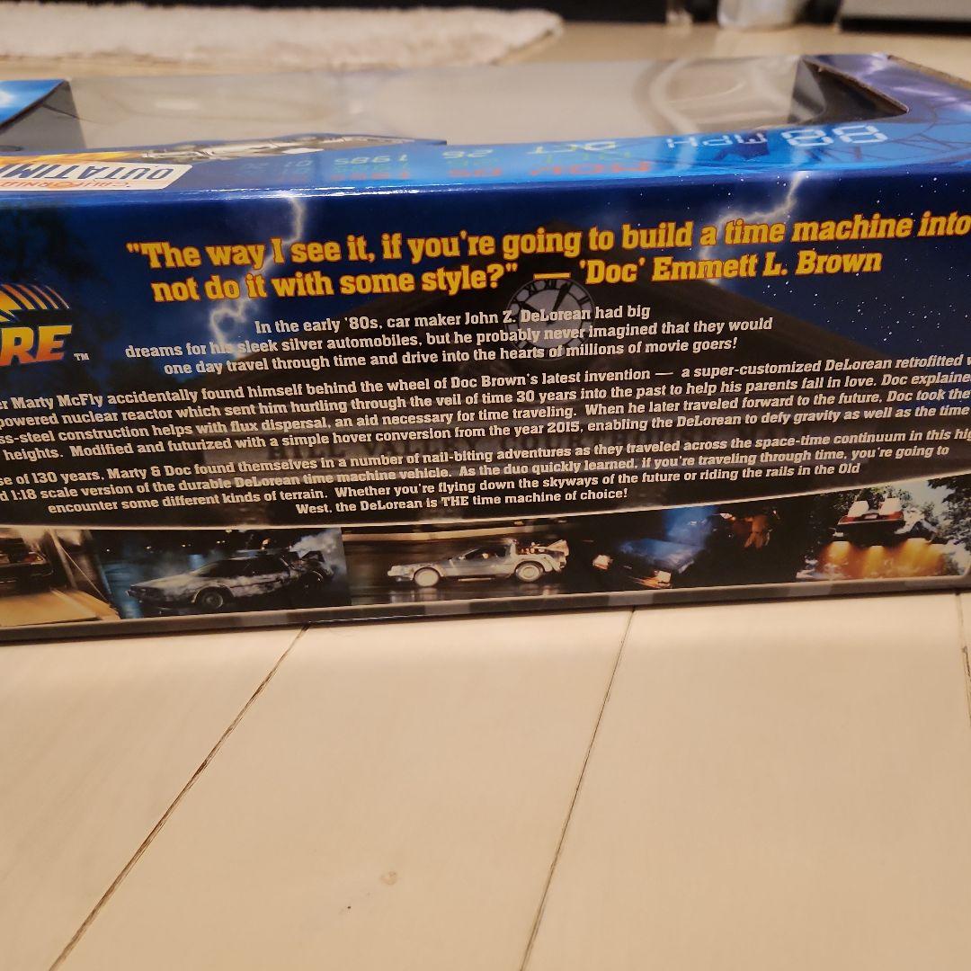 バック・トゥ・ザ・フューチャー タイムマシン 1:18
