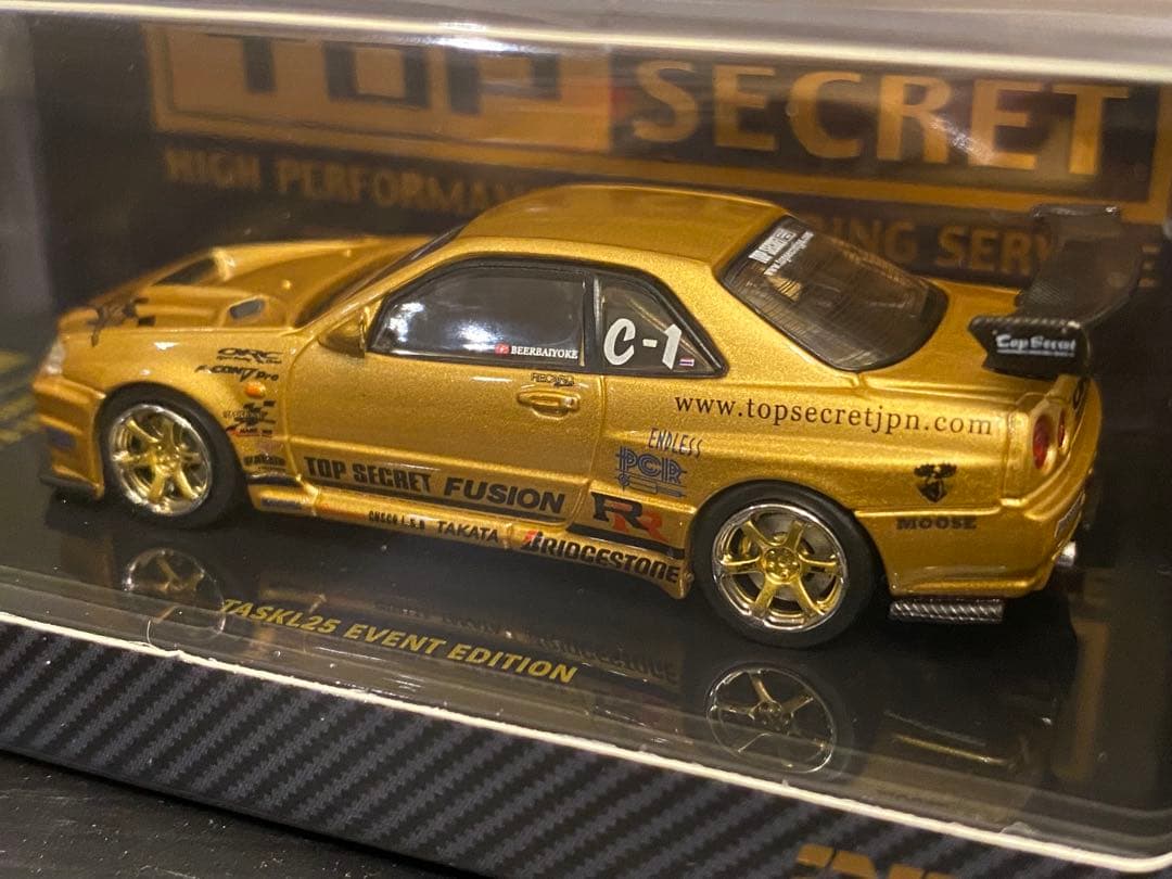 東京オートサロン2026 TOP SECRET スープラ GT-R 2台セット