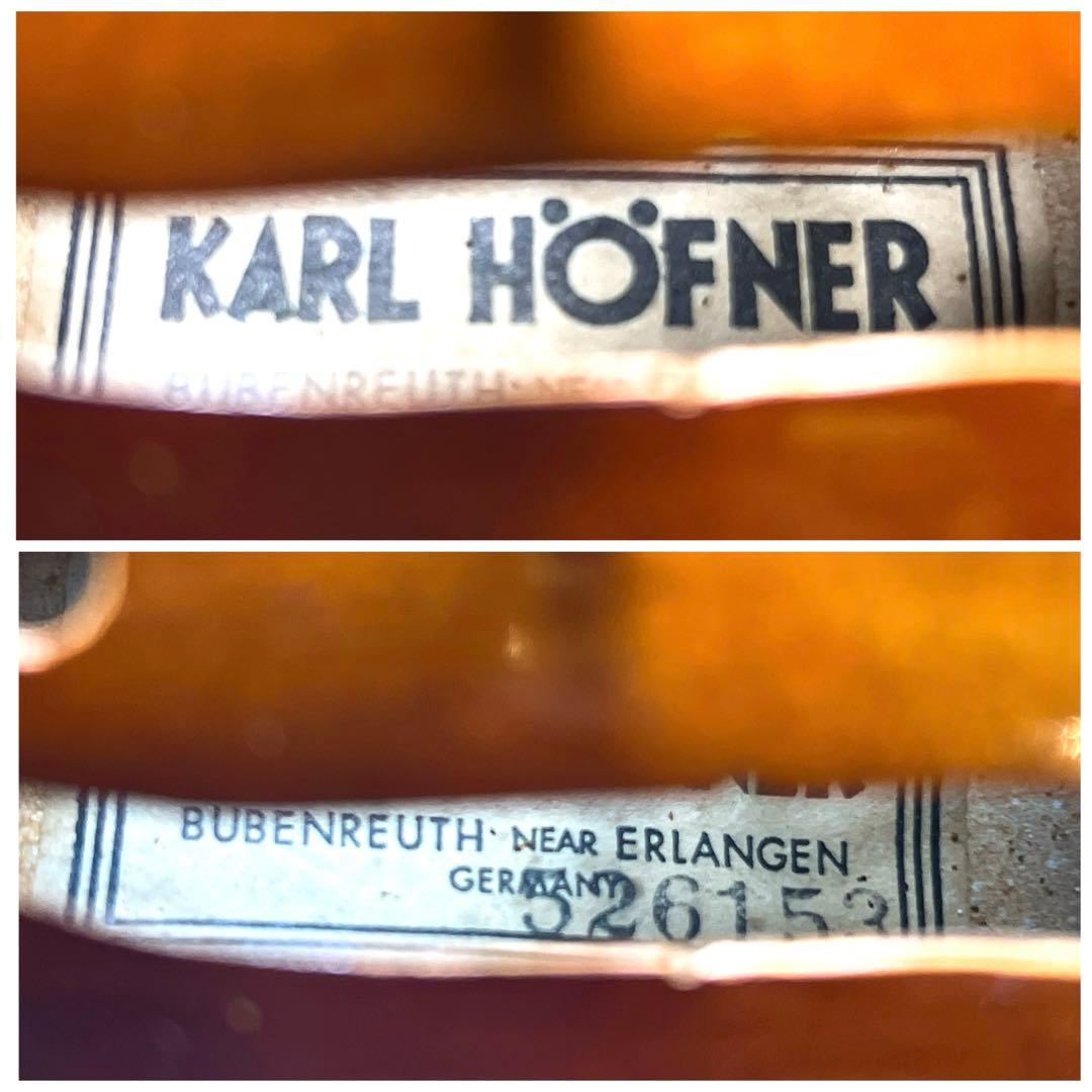 【希少】KARL HOFNER バイオリン 3/4 カールヘフナー　虎杢