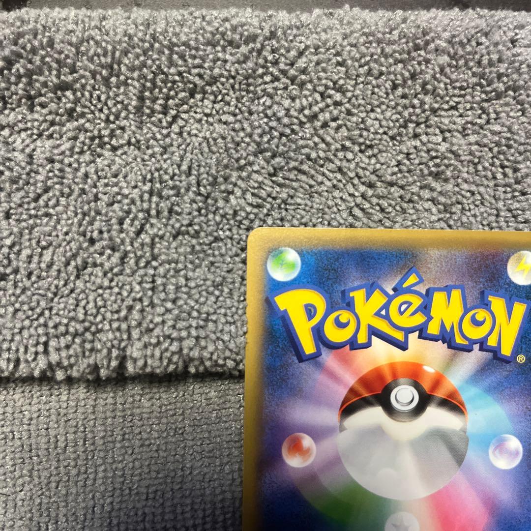 【極美品】レックウザ PROMO XY スカイツリー