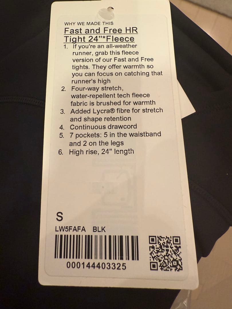 新品　lululemon タイツ　パンツ 24インチ ブラック M