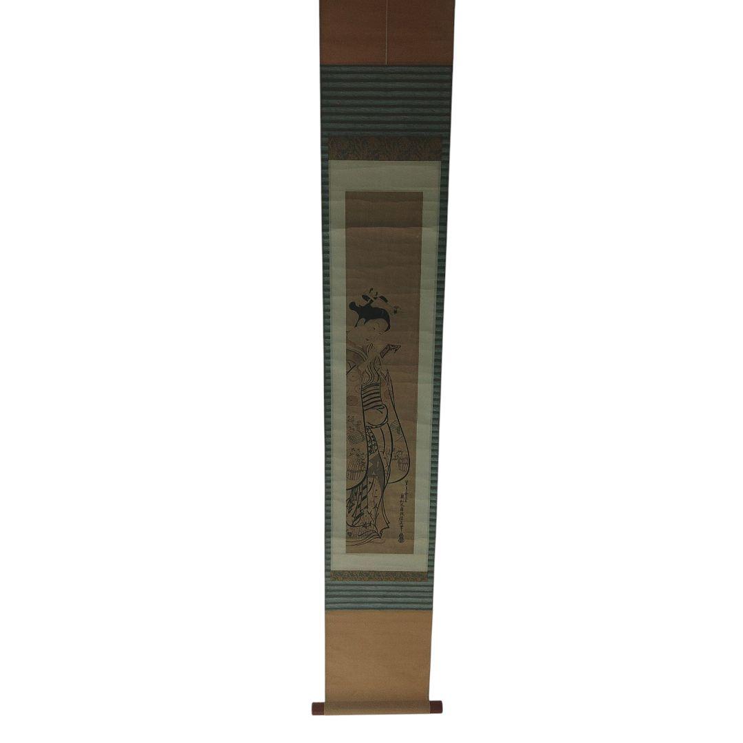 茶掛　紙本　浮世絵版画　奥村文角政信筆　　掛軸