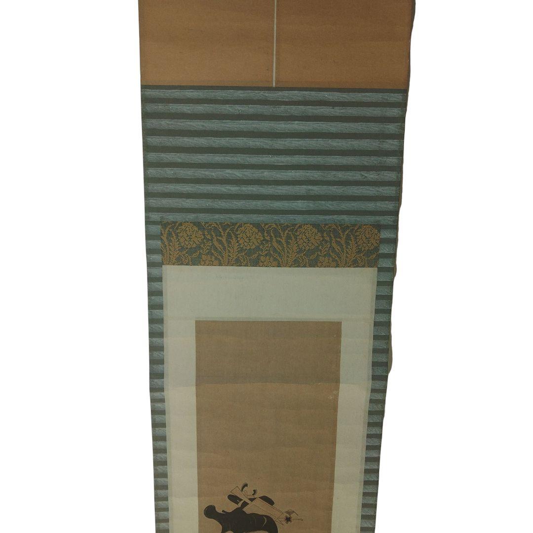 茶掛　紙本　浮世絵版画　奥村文角政信筆　　掛軸
