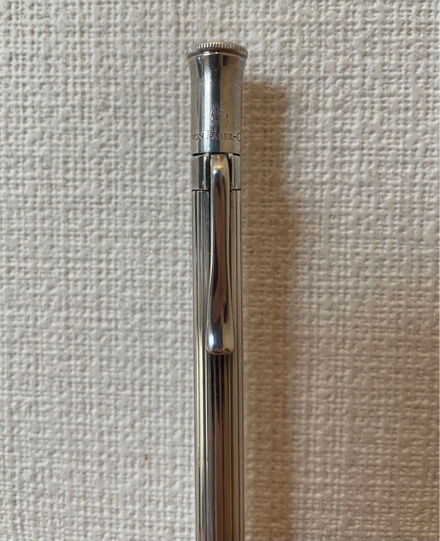 ファーバーカステル メカニカルペンシル 伯爵　シルバーコーティング 0.7mm