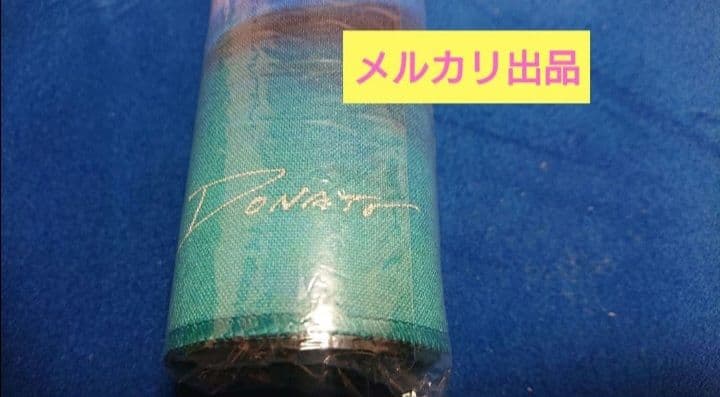 【未使用】MTG プレイマット 記憶の壺 サインド カラーステッチ加工