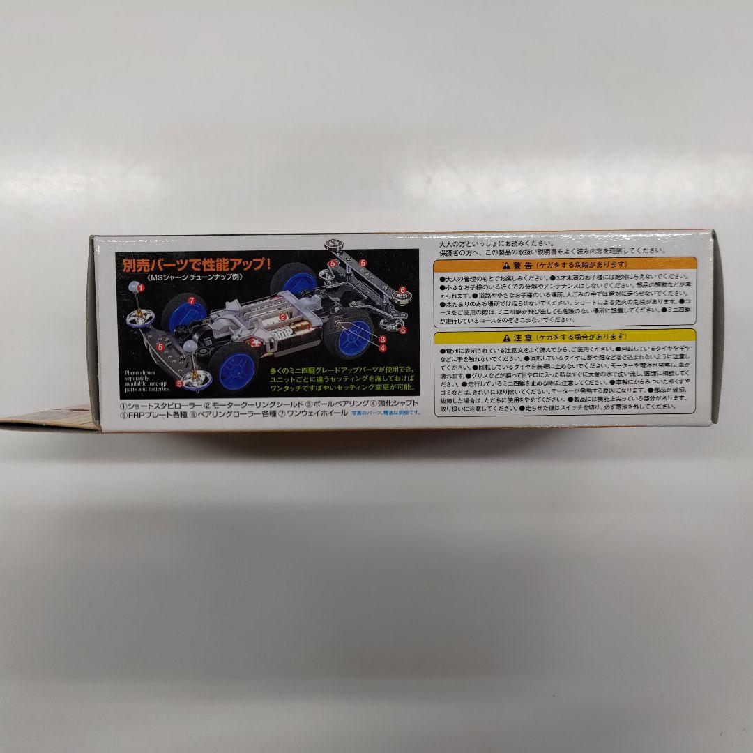 07年製 Tamiya Mini 4WD PRO ネオファルコン