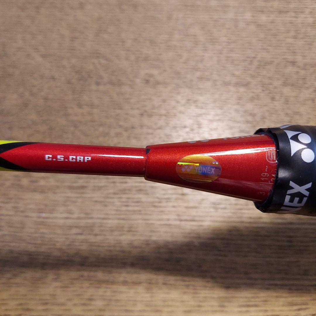 値下げ　YONEX ArcSaber 11 バドミントンラケット