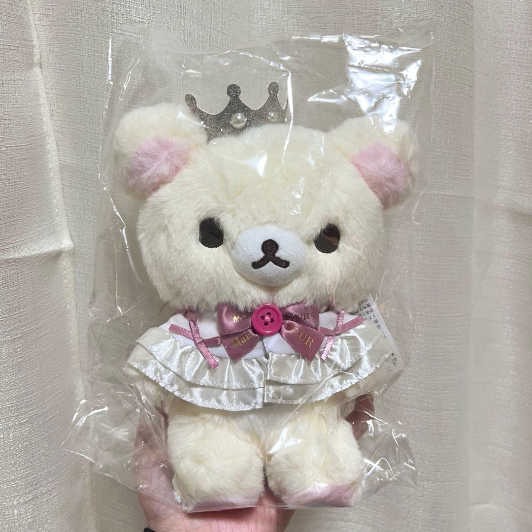 コリラックマ Maison de Fleur ぬいぐるみ