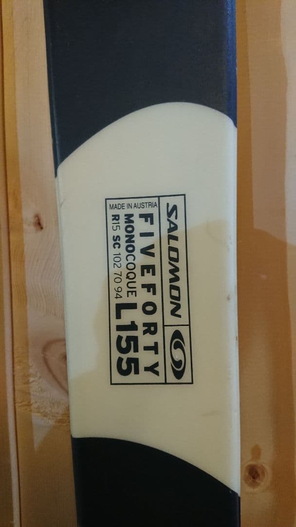 540 スキー板 155cm Salomon S912
