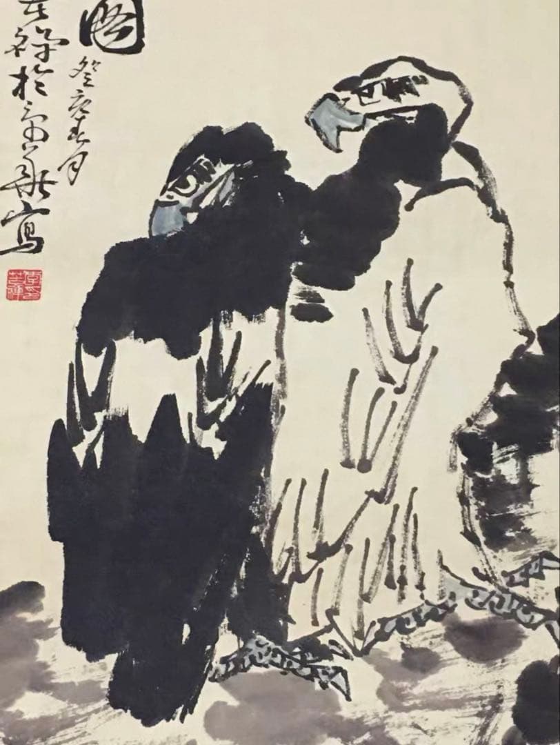 【四条屏掛軸】李苦禅 花鳥画セット　宣紙／鑑賞用作品　和室・客間装飾に最適