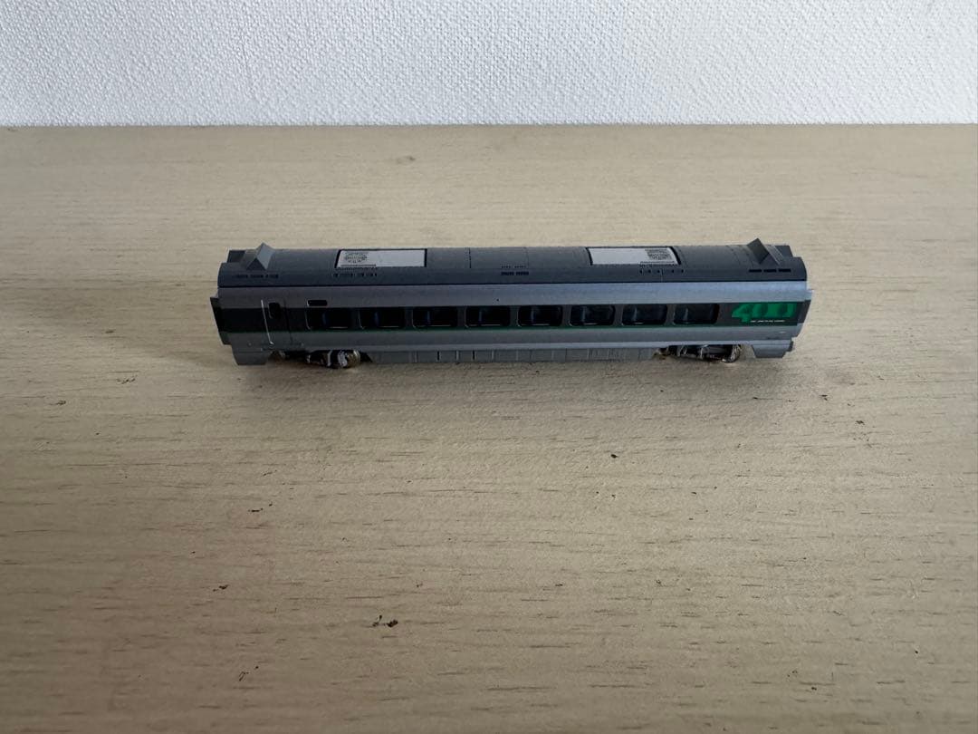 鉄道模型 TOMIX 92640 Bullet Train Series 400