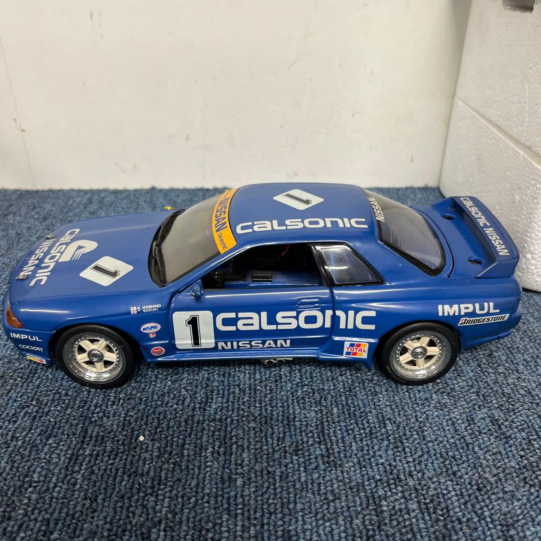 京商　 カルソニック スカイライン GT-R 1/18 日産 NISSAN