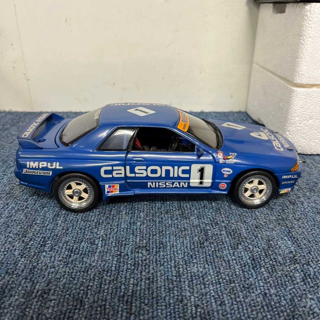 京商　 カルソニック スカイライン GT-R 1/18 日産 NISSAN