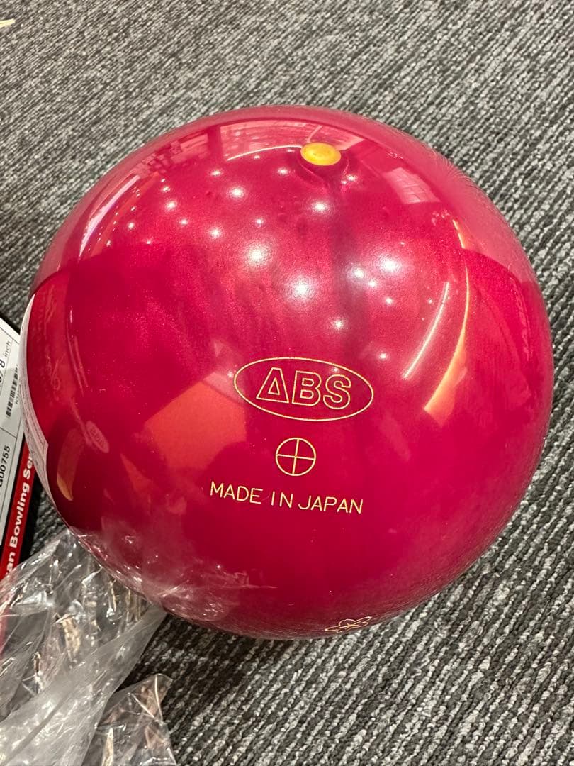 『新品』アキュラインツアープレミアムインテル2 ナノデス　ボウリング　15ポンド