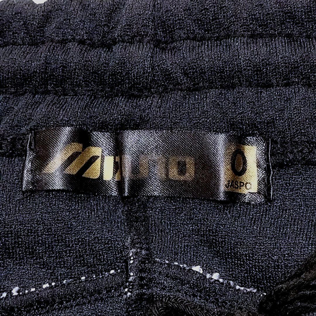 ミズノプロ 刺繍ロゴ セットアップ ジャージ XL 黒 MIZUNO PRO