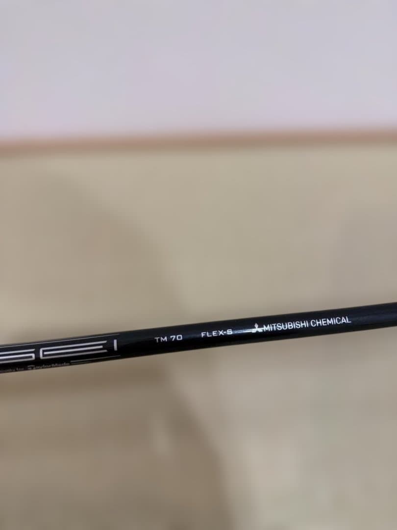 テーラーメイド　ステルス　UDI　2U　ユーティリティ