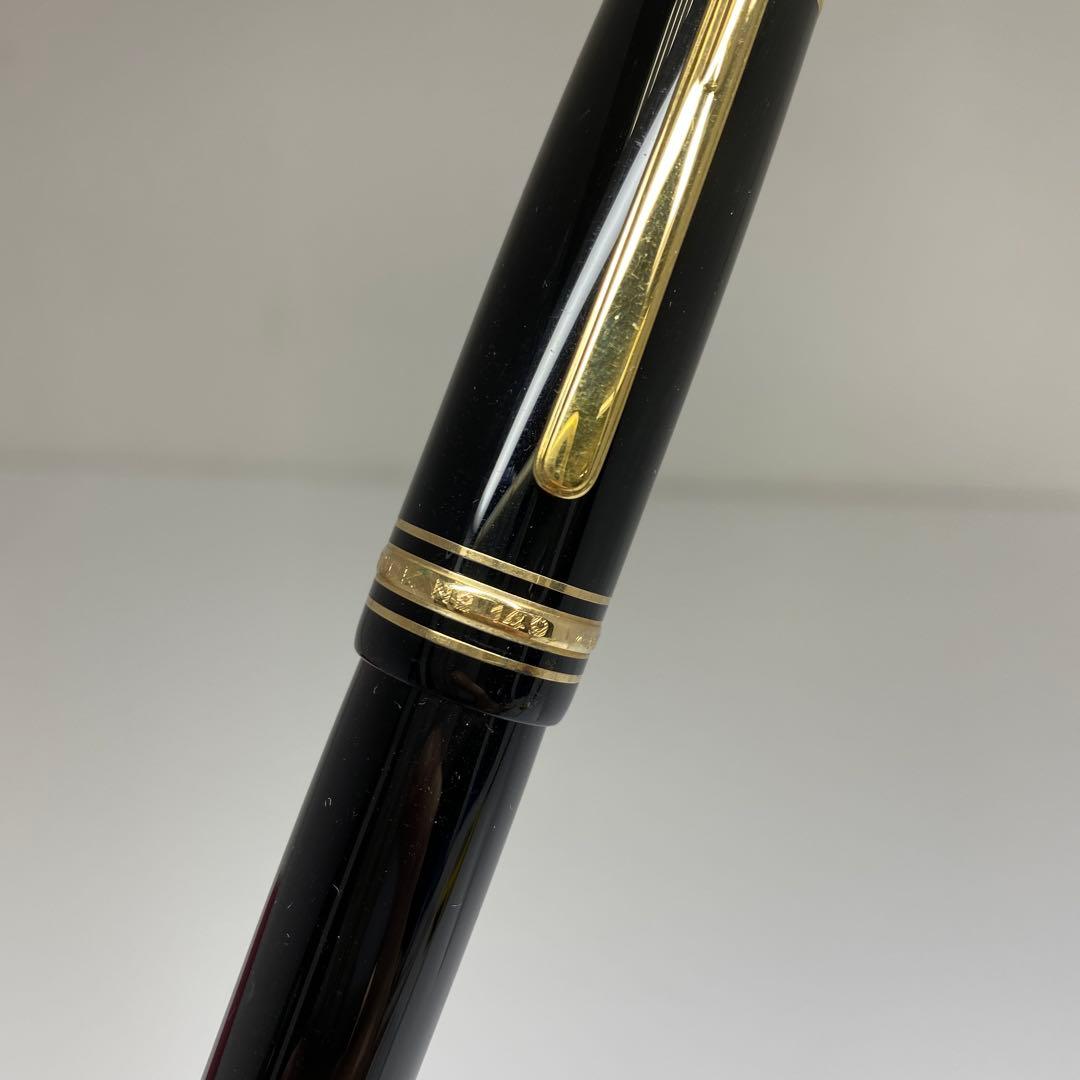 Mont Blanc マイスターシュテュック　ペン先14C 585 万年筆