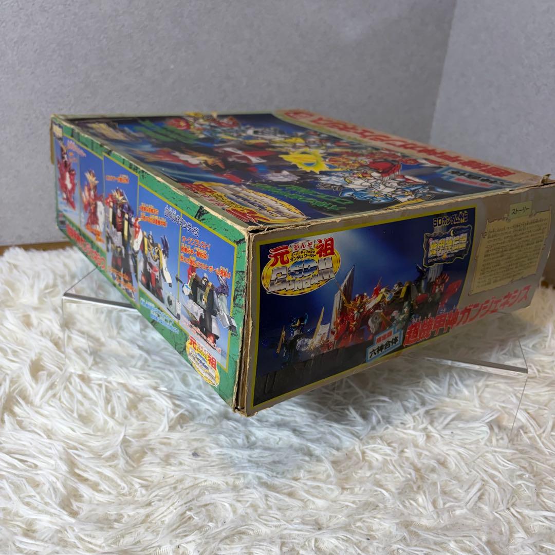 【超希少】限定版 六神合体 超機甲神ガンジェネシス