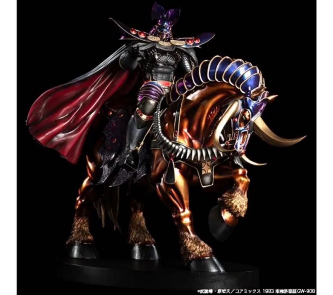 【新品　未開封】スパイスシード　カイオウ 騎乗ver.