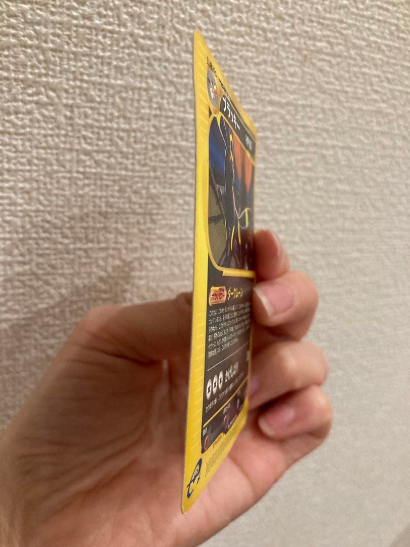 T*I様 ポケモンカードe ブラッキー