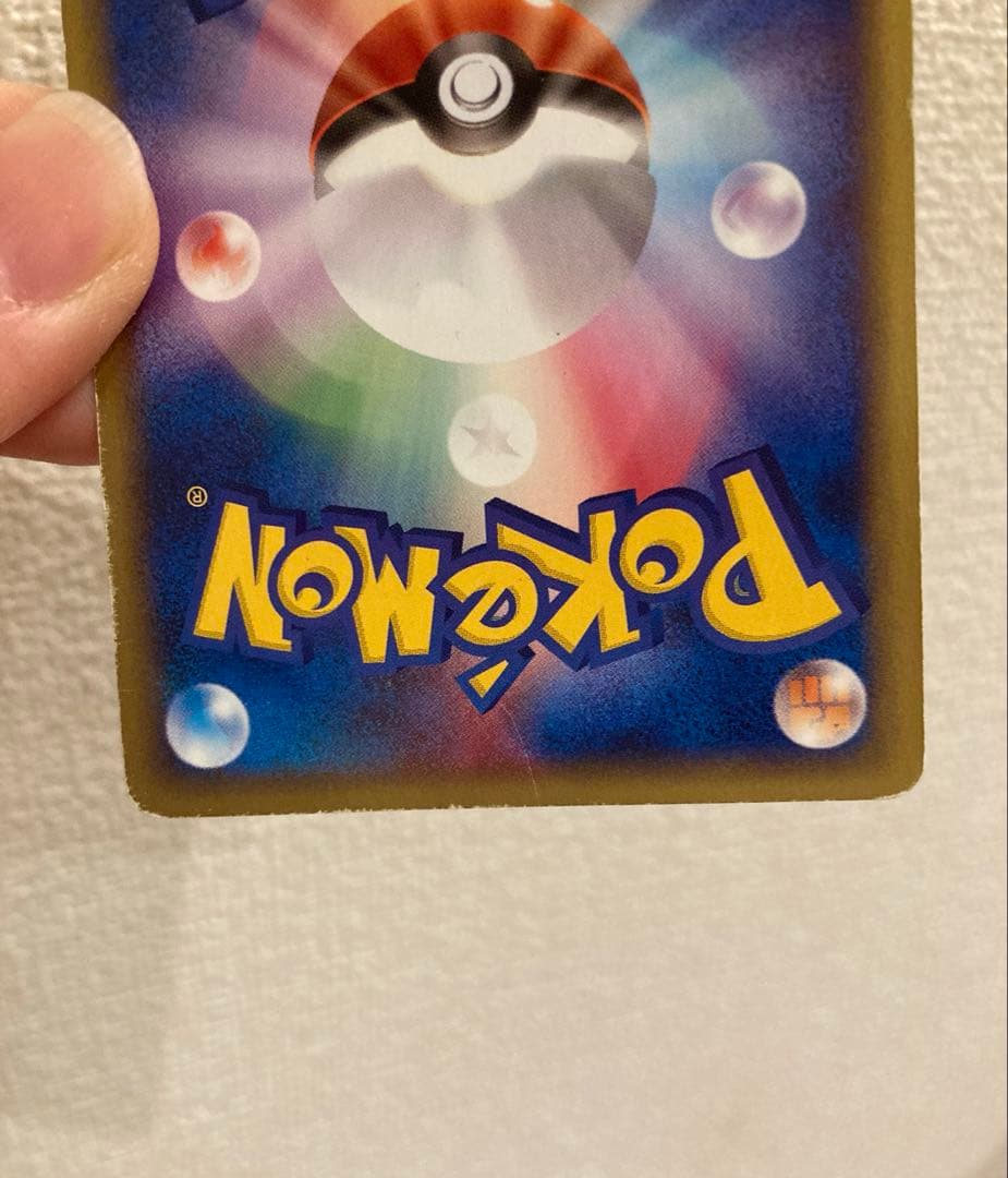 T*I様 ポケモンカードe ブラッキー