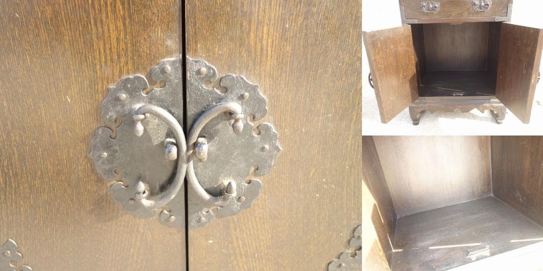 M▽李朝風家具 作者銘入り 整理箪笥 作家家具 鉄金具 引き手 (08371)